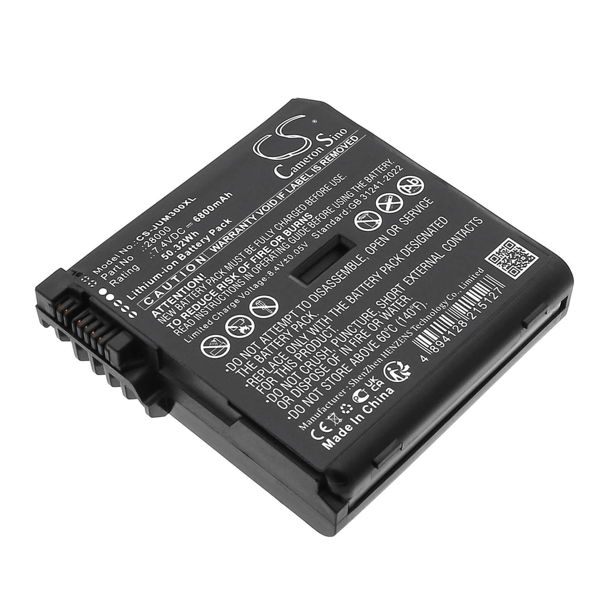 7.4V, Li-ion, 6800mAh, Équipement, Enquête, Batterie de test compatible avec Juniper, 28000, Mesa 3, Mesa 3 Android, 50.32Wh Équipement, Enquête, Test Cameron Sino Technology Limited