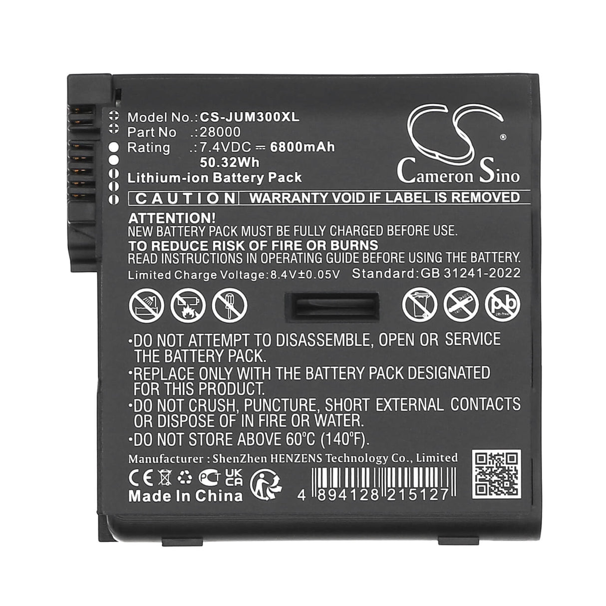 7.4V, Li-ion, 6800mAh, Équipement, Enquête, Batterie de test compatible avec Juniper, 28000, Mesa 3, Mesa 3 Android, 50.32Wh Équipement, Enquête, Test Cameron Sino Technology Limited
