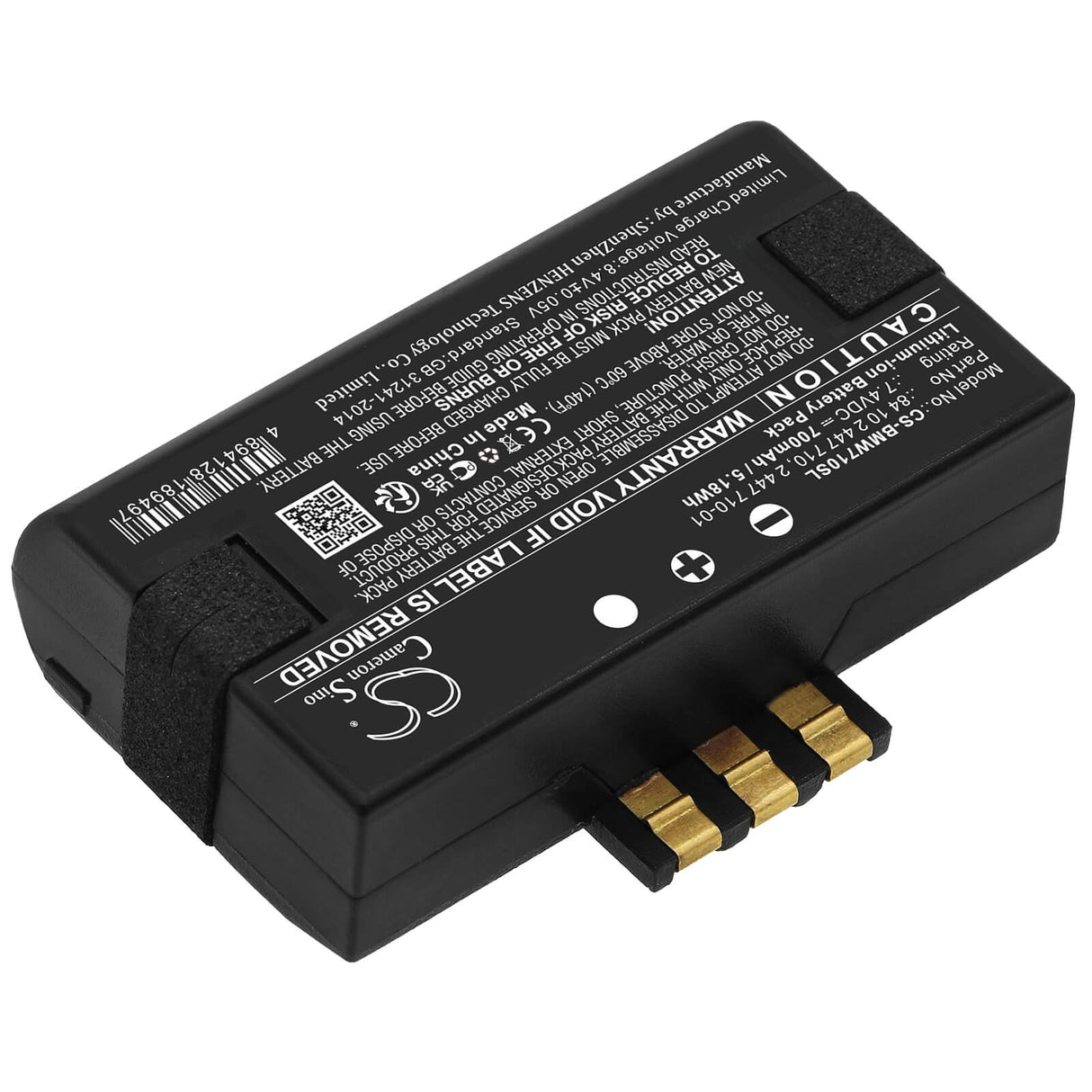 7.4V, Li-ion, 700mAh, batterie de secours s'adapte à Bmw, 2 447 710-01, 118i 2018, 118i 2019, 5.18Wh Alimentation d'urgence Cameron Sino Technology Limited