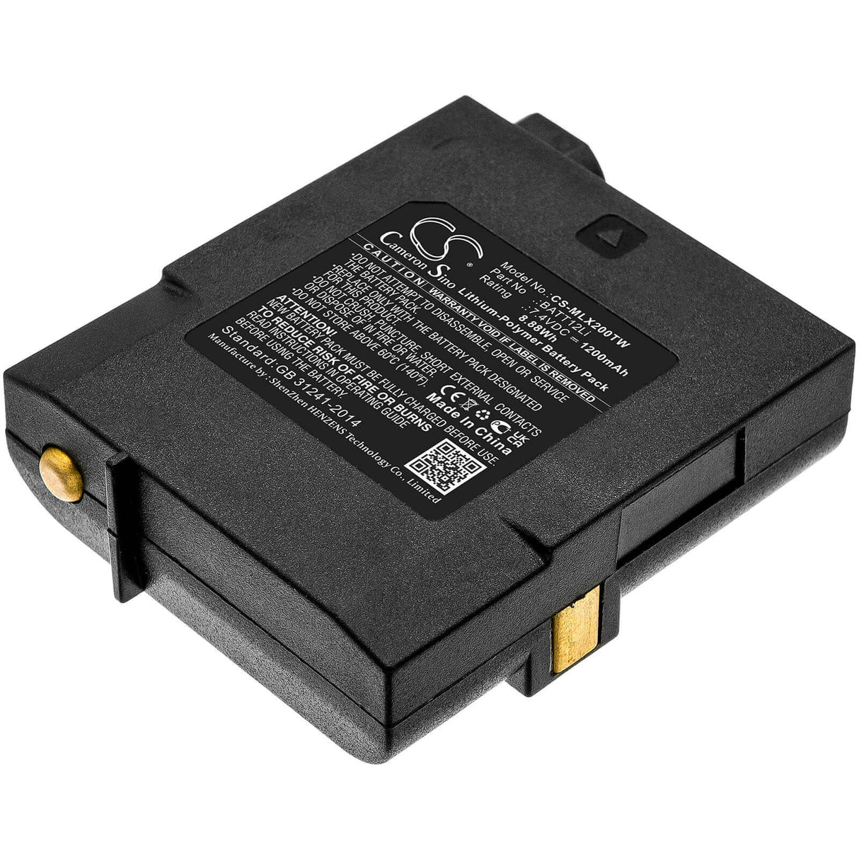 7.4V, Li-Polymer, 1200mAh, Two-Way Radio battery fits Midland, Batt12li, G7 Pro, Gxt2000, 8.88Wh Two-Way Radio Cameron Sino Technology Limited