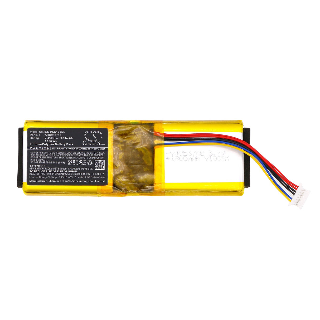 7.4V, Li-Polymer, 1800mAh, Camera battery fits Polaroid, Ahb953747, Socialmatic Instagram, 13.32Wh Camera Cameron Sino Technology Limited (Camera)