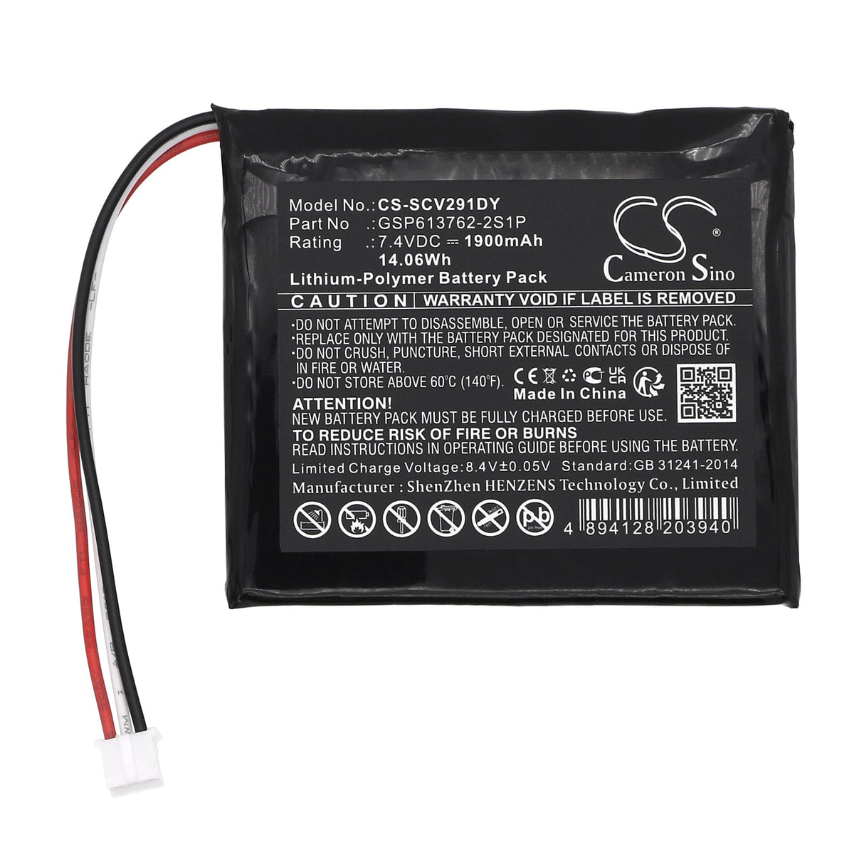 7.4v, Li-polymer, 1900mah, DVD player Battery Fits Sencor Spv 7912t, Spv2918, 14.06wh DVD Player Cameron Sino Technology Limited