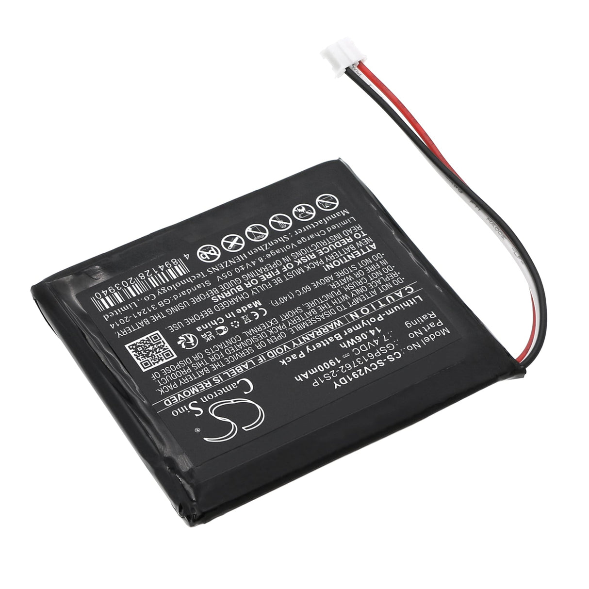 7.4v, Li-polymer, 1900mah, DVD player Battery Fits Sencor Spv 7912t, Spv2918, 14.06wh DVD Player Cameron Sino Technology Limited