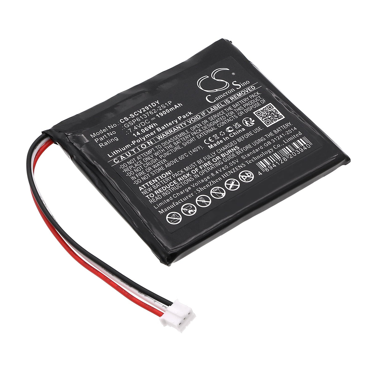 7.4v, Li-polymer, 1900mah, DVD player Battery Fits Sencor Spv 7912t, Spv2918, 14.06wh DVD Player Cameron Sino Technology Limited
