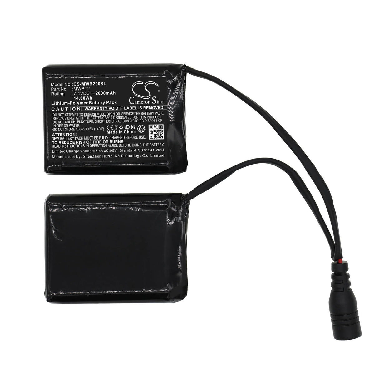 7.4v, Li-polymère, 2000mah, Batterie compatible avec les gants Mobile Warming Barra, les sous-couches, les gants Geneva, 14.80wh vêtements chauffants Cameron Sino Technology Limited