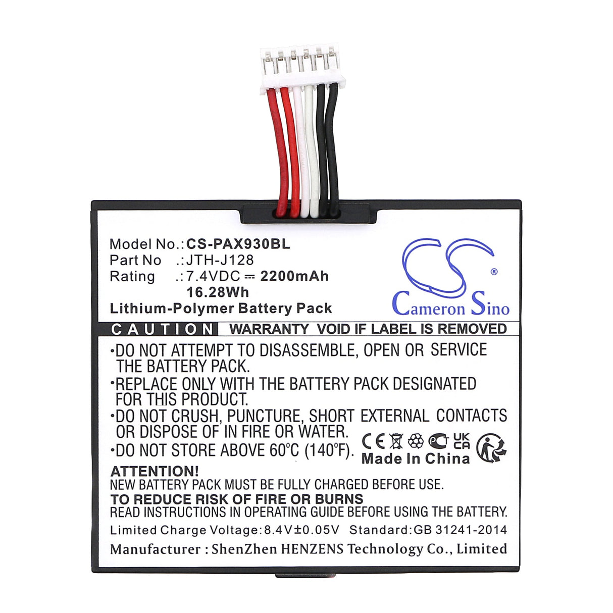 7.4V, Li-Polymer, 2200mAh, Payment Terminal battery fits Pax, Jth-j128, A910, A930, 16.28Wh Payment Terminal Cameron Sino Technology Limited