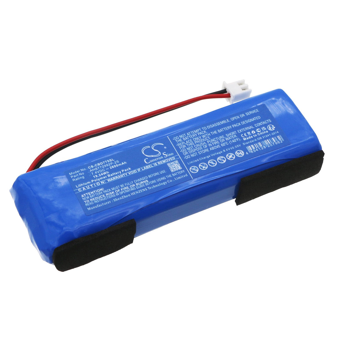 7.4V, Li-Polymer, 2600mAh, batterie de lecteur DVD compatible avec Coby, Tfdvd7752, 19.24Wh Lecteur DVD Cameron Sino Technology Limited