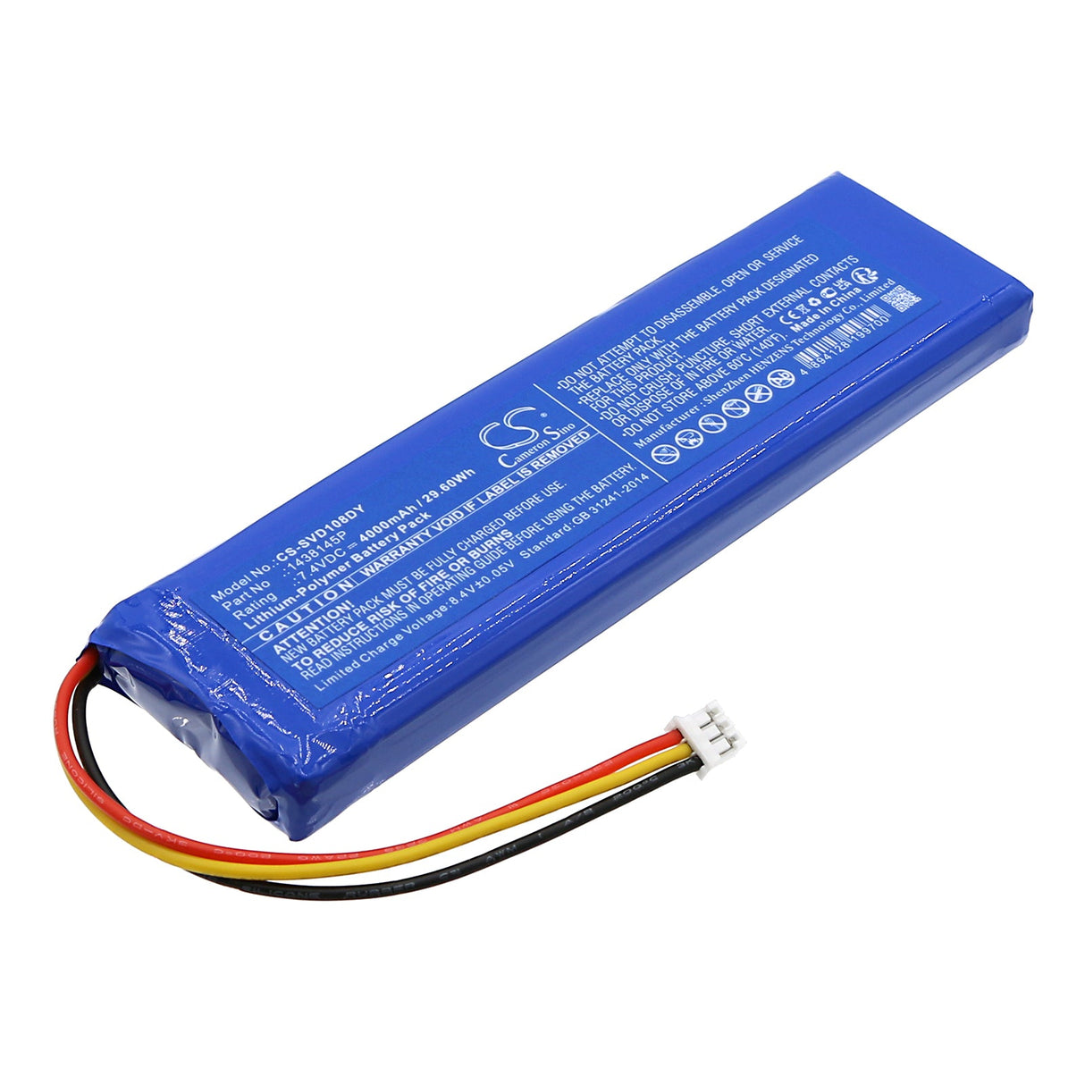 7.4V, Li-Polymer, 4000mAh, Batterie de lecteur DVD compatible avec Sylvania, Lecteur Blu-ray Sdvd1087, 29.60Wh Lecteur DVD Cameron Sino Technology Limited