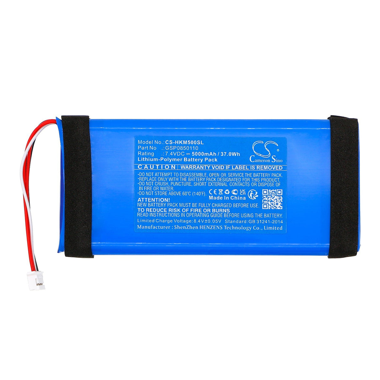 7.4V, Li-Polymer, 5000mAh, Batterie de haut-parleur compatible avec Harman/kardon, Omni 50 Plus, Omni 50+, 37.0Wh Haut-parleur Cameron Sino Technology Limited