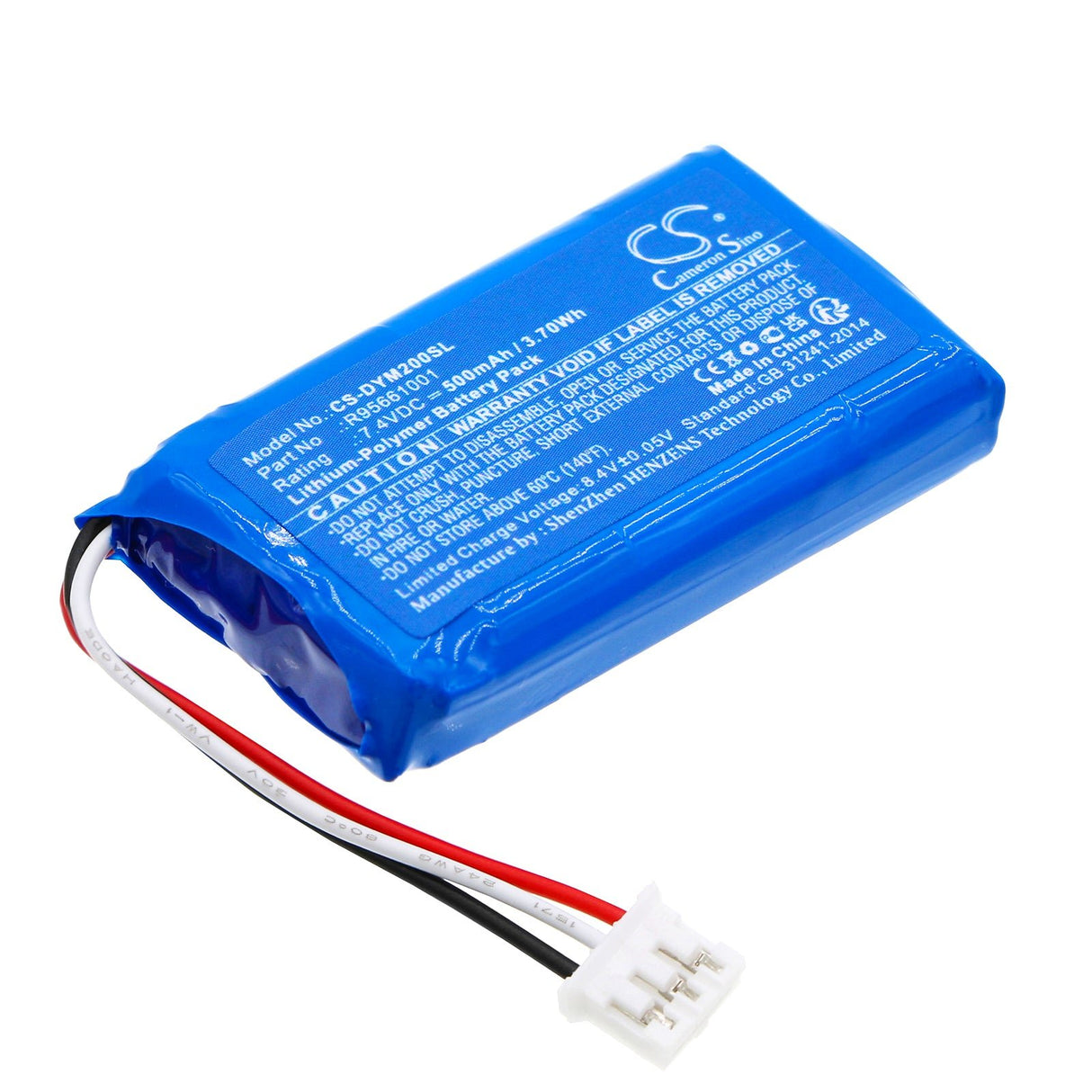 7,4V, Li-Polymer, 500mAh, Batterie de pistolet de paintball compatible avec Dye, M2, M3, 3,70Wh Pistolet de paintball Cameron Sino Technology Limited