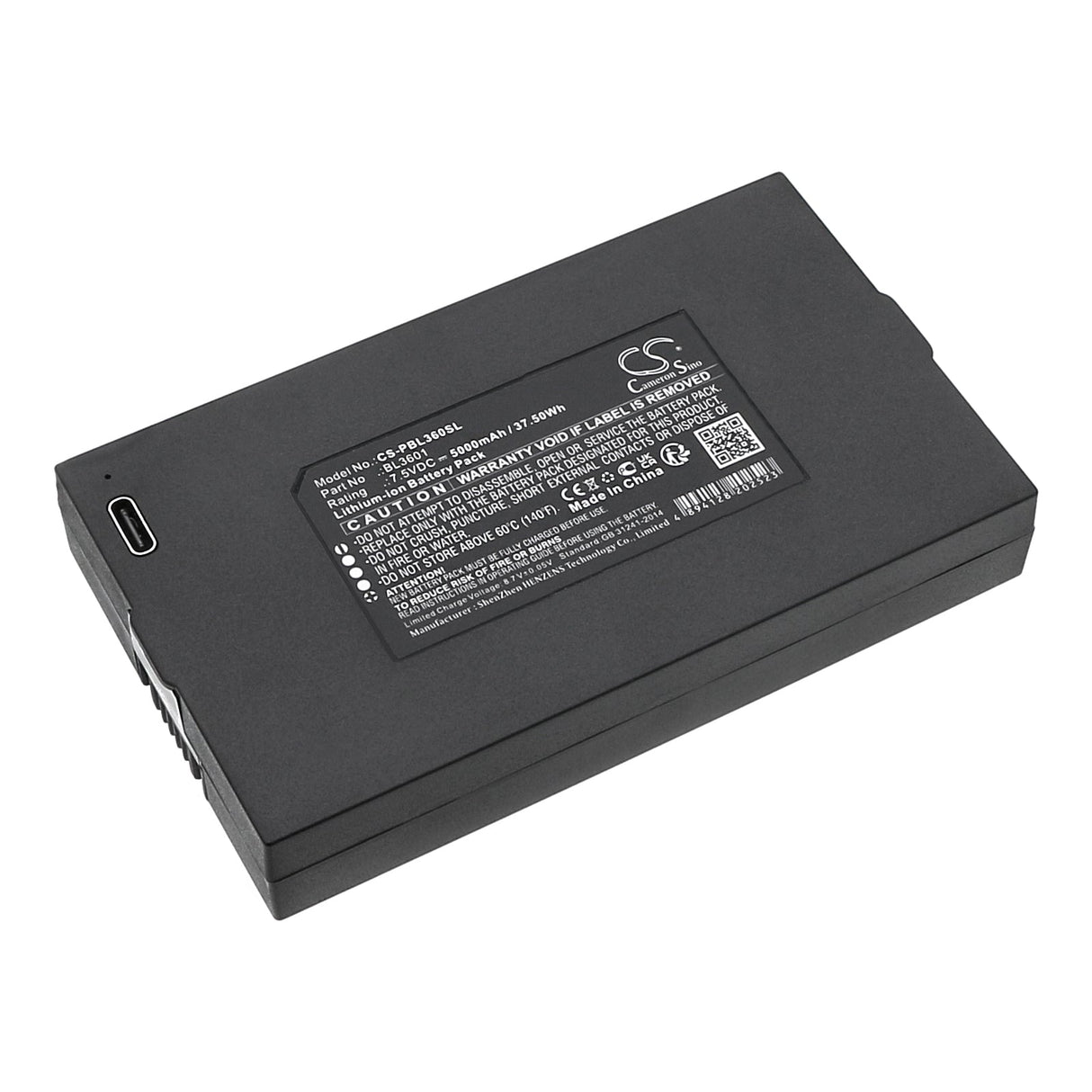 7,5v, Li-ion, 5000mah, Batterie de serrure de porte Compatible avec Philips, Ezviz Voc, 37,50wh Serrure de porte Cameron Sino Technology Limited