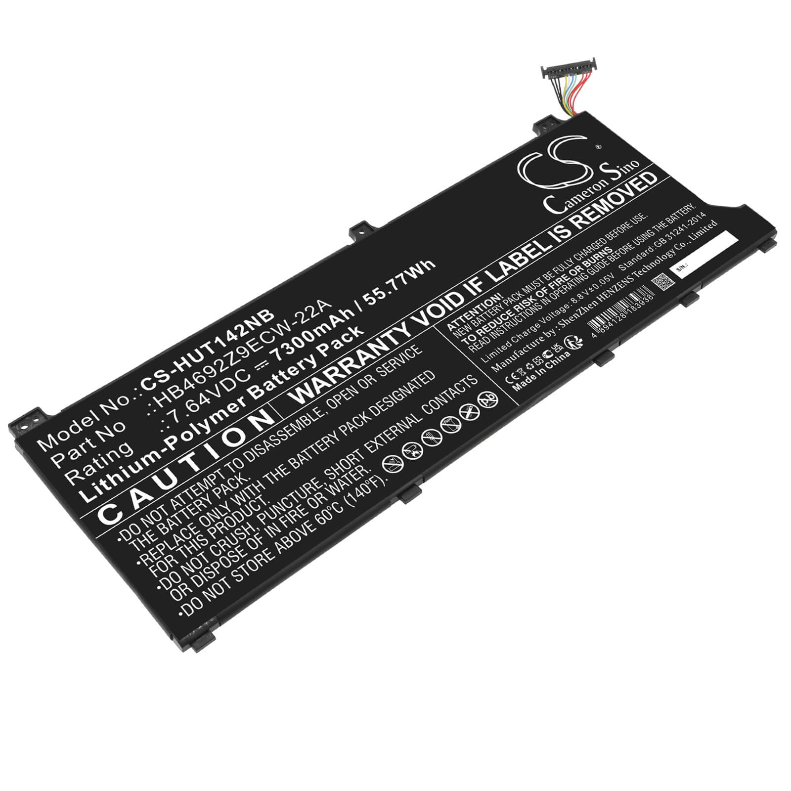 Batteria Per Huawei MagicBook 14 - 7.64V 7330mAh/56Wh, Compatibile Con HB4692Z9ECW-22A/22T