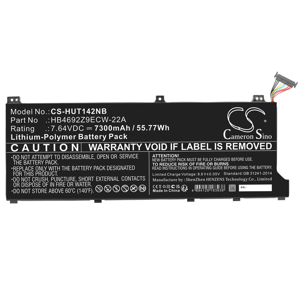 7.64v, Li-polymer, 7300mah, Battery Fits Huawei, Magicbook 14 2020, Matebook D 15 Ryzen 5 5500u, 55.77wh Notebook, Laptop Cameron Sino Technology Limited