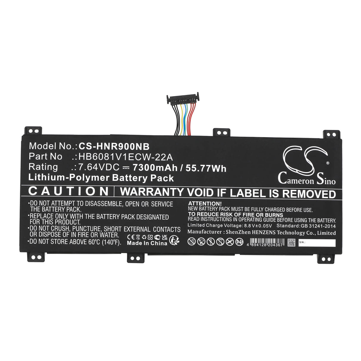 7.64v, Li-polymer, 7300mah, Notebook battery Fits Honor Hlyl-wfq9, Magicbook Pro 4600h, 55.77wh Notebook, Laptop Cameron Sino Technology Limited