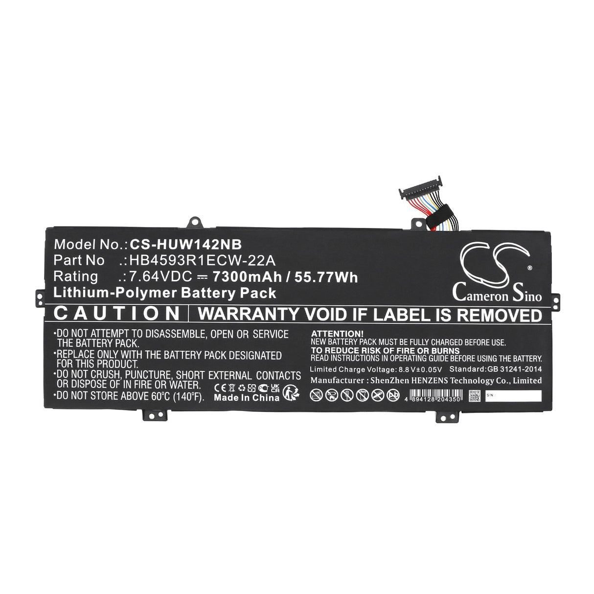 7,64v, Li-polymère, 7300mah, Batterie d'ordinateur portable compatible avec Huawei Matebook 14 2020, 55,77wh Ordinateur portable, Cameron Sino Technology Limited