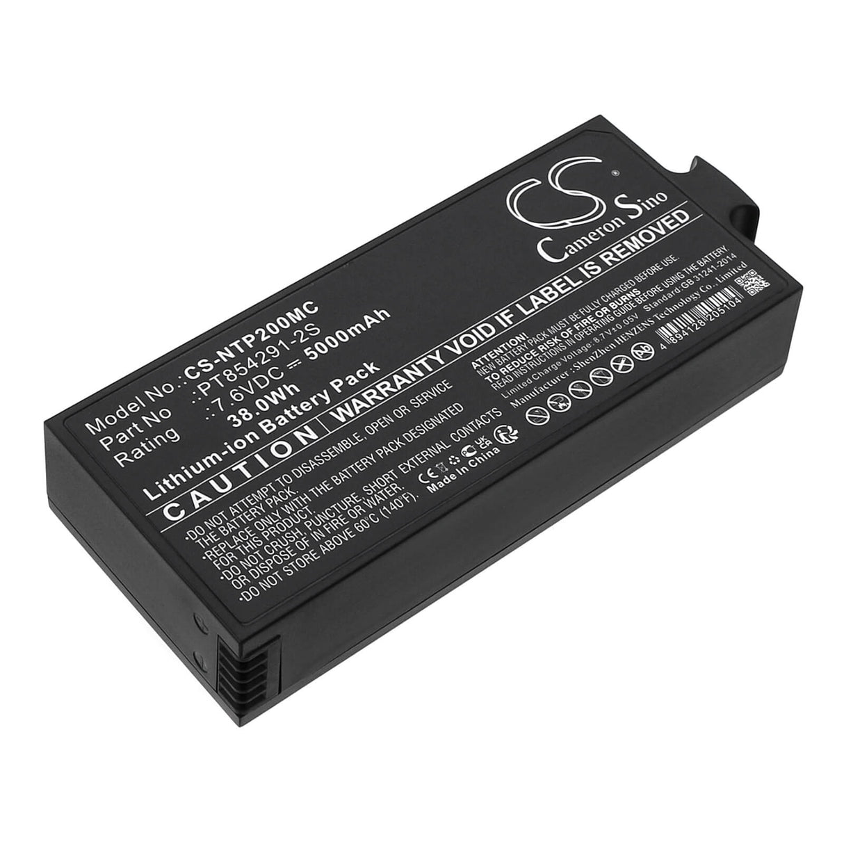 7.6V, Li-ion, 5000mAh, Camera battery fits Insta360, Pt854291-2s, Pro, Pro 2, 38Wh Camera Cameron Sino Technology Limited (Camera)