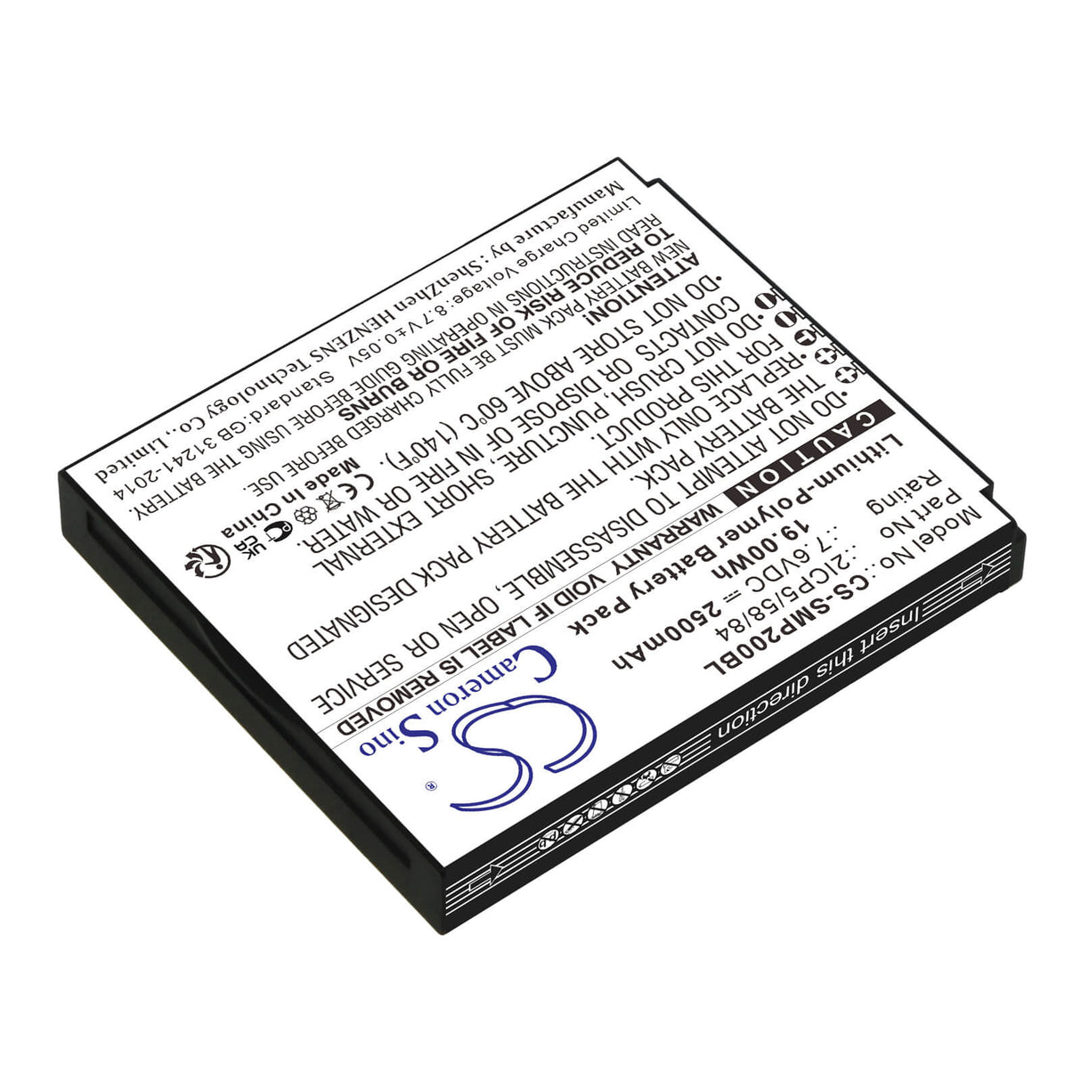 7.6V, Li-Polymer, 2500mAh, Batterie de terminal de paiement compatible Sunmi, 2icp5/58/84, P2, T6900, 19.00Wh Terminal de paiement Cameron Sino Technology Limited