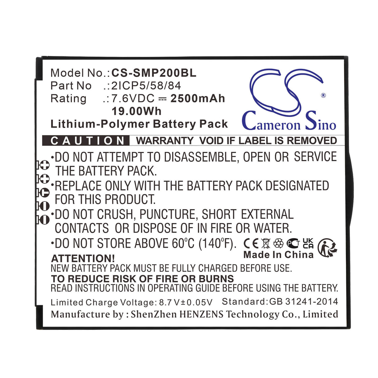 7.6V, Li-Polymer, 2500mAh, Batterie de terminal de paiement compatible Sunmi, 2icp5/58/84, P2, T6900, 19.00Wh Terminal de paiement Cameron Sino Technology Limited