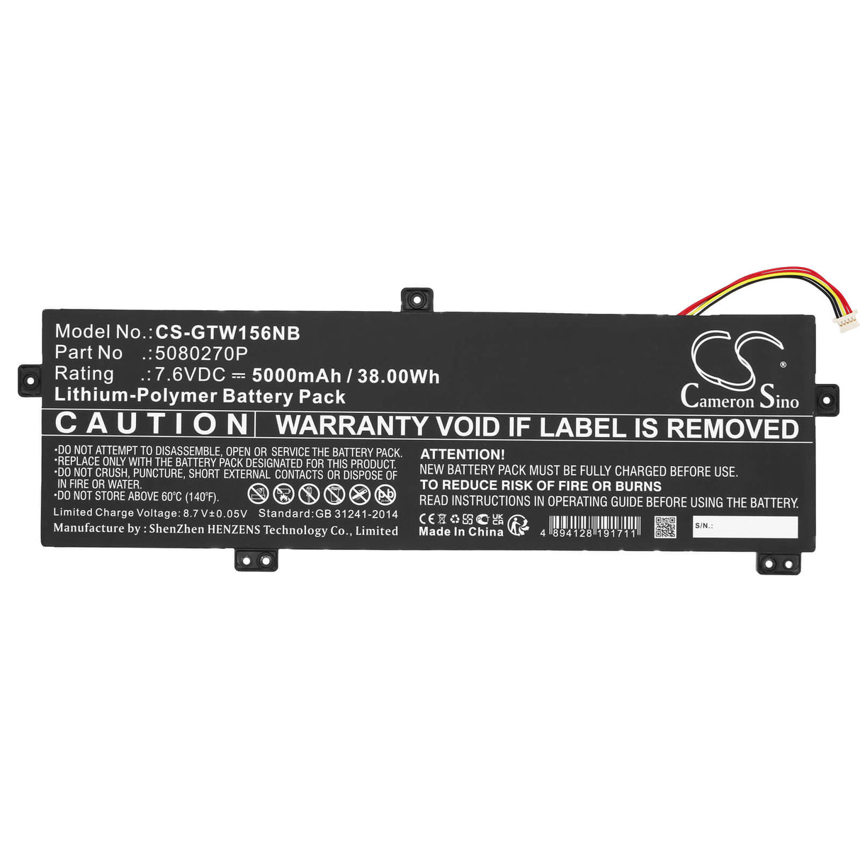 7.6v, Li-polymer, 5000mah, Battery Fits Gateway, Gwtn156-11bk, 38.00wh Notebook, Laptop Cameron Sino Technology Limited