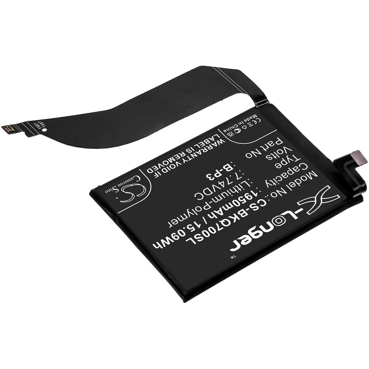 7.74V, Li-Polymer, 1950mAh, SmartPhone battery fits Vivo, B-p3, Iqoo 7, V2049a, 15.09Wh Mobile, SmartPhone Cameron Sino Technology Limited (Smartphone)