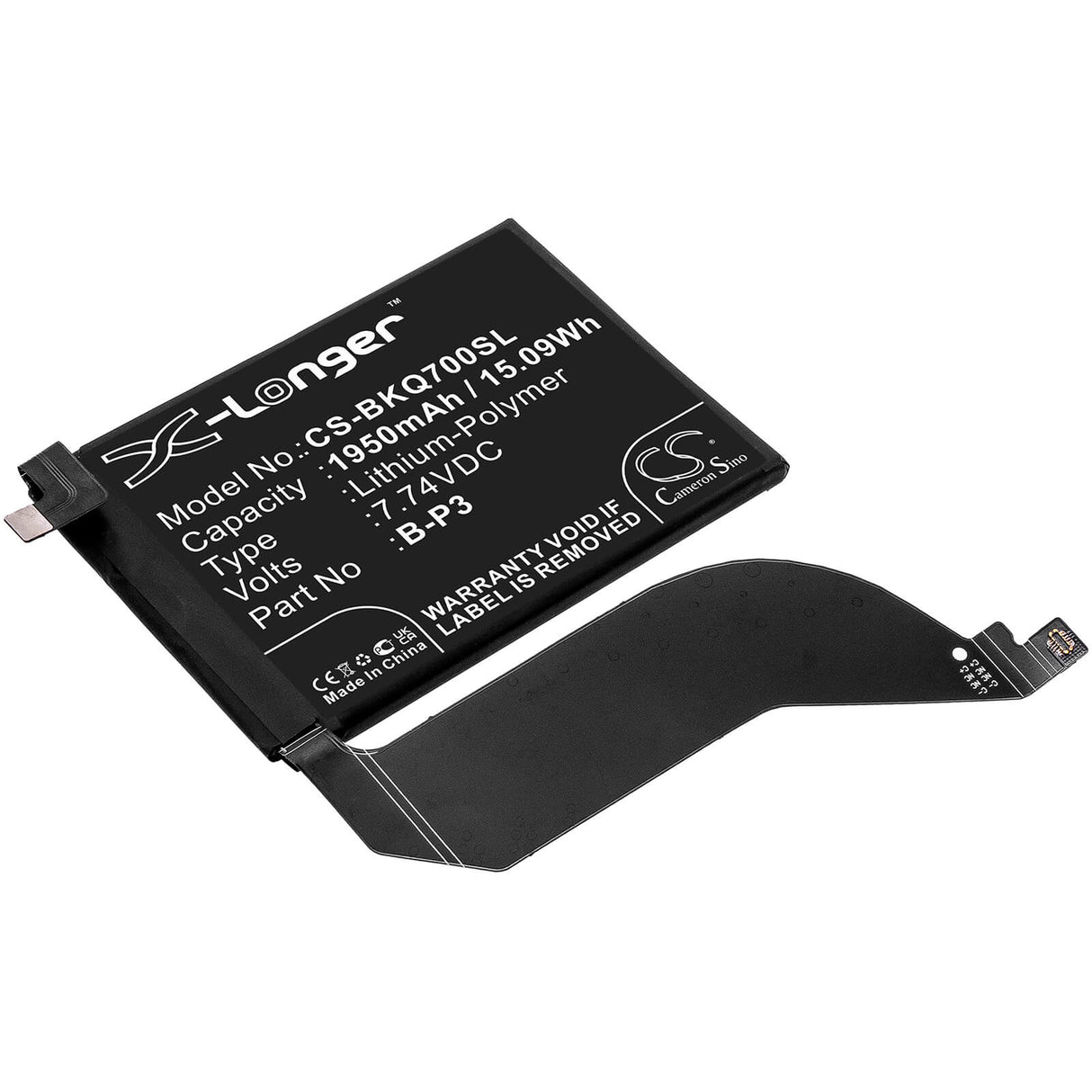 7.74V, Li-Polymer, 1950mAh, SmartPhone battery fits Vivo, B-p3, Iqoo 7, V2049a, 15.09Wh Mobile, SmartPhone Cameron Sino Technology Limited (Smartphone)