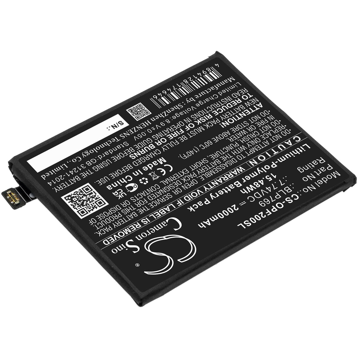 7.74V, Li-Polymer, 2000mAh, SmartPhone battery fits Oppo, Blp769, Find X2, Pdem10, 15.48Wh Mobile, SmartPhone Cameron Sino Technology Limited (Smartphone)
