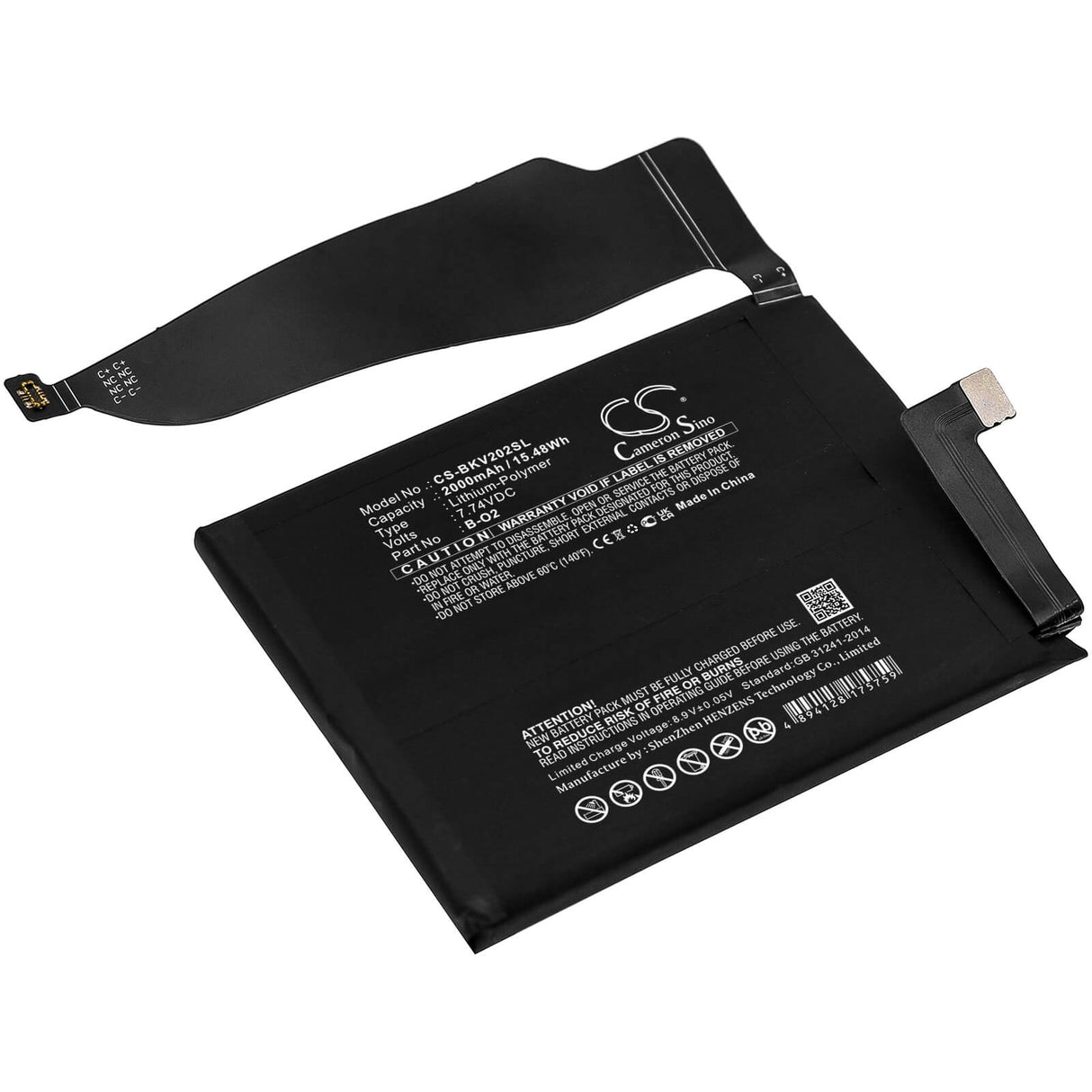 7.74V, Li-Polymer, 2000mAh, SmartPhone battery fits Vivo, B-o2, Iqoo 5 Pro, Iqoo 5 Pro 5g, 15.48Wh Mobile, SmartPhone Cameron Sino Technology Limited (Smartphone)