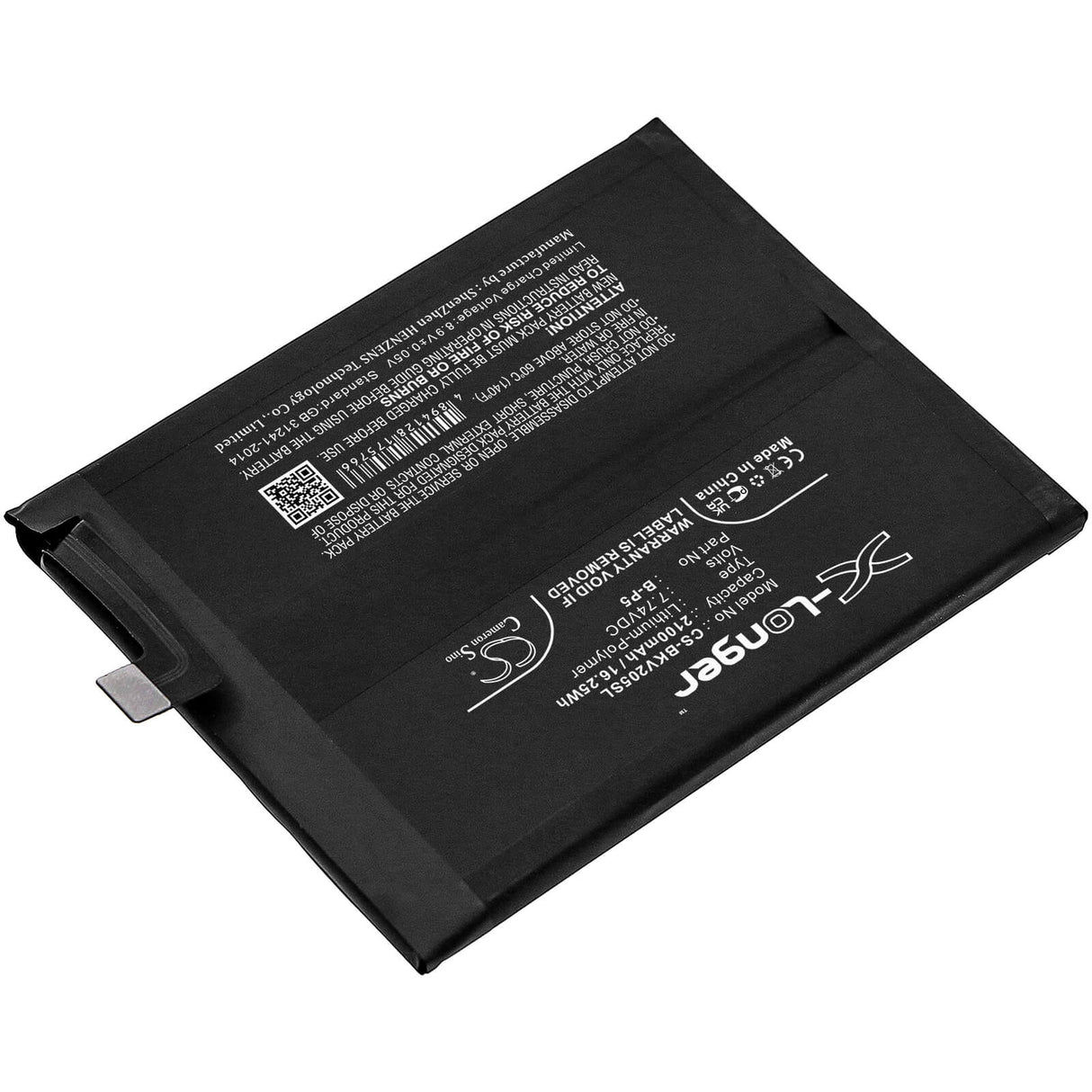 7.74V, Li-Polymer, 2100mAh, SmartPhone battery fits Vivo, B-p5, I1012, Iqoo 7 5g, 16.25Wh Mobile, SmartPhone Cameron Sino Technology Limited (Smartphone)