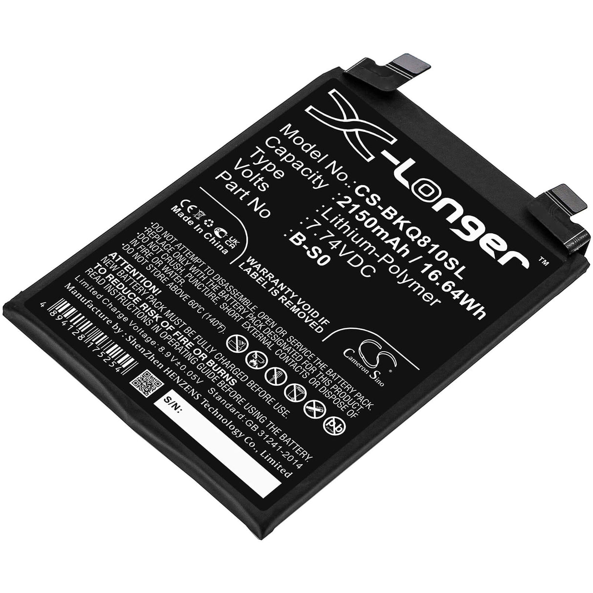 7.74V, Li-Polymer, 2150mAh, SmartPhone battery fits Iqoo, Vivo, B-s0, 8 Pro, V2141a, 16.64Wh Mobile, SmartPhone Cameron Sino Technology Limited (Smartphone)