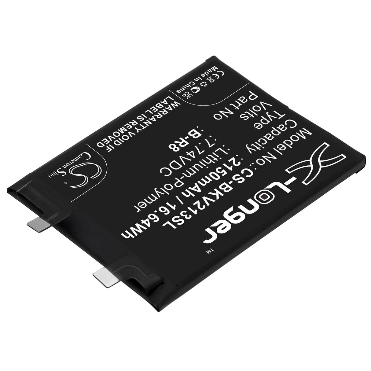 7.74V, Li-Polymer, 2150mAh, SmartPhone battery fits Vivo, B-r8, Iqoo 8, Iqoo 8 5g, 16.64Wh Mobile, SmartPhone Cameron Sino Technology Limited (Smartphone)