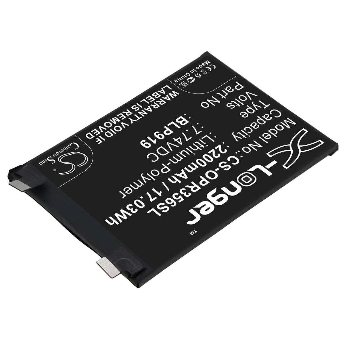 7.74V, Li-Polymer, 2200mAh, SmartPhone battery fits Oppo, Blp919, Realme Gt Neo3 5g, Realme Gt Neo3 5g 2022 80w, 17.03Wh Mobile, SmartPhone Cameron Sino Technology Limited (Smartphone)
