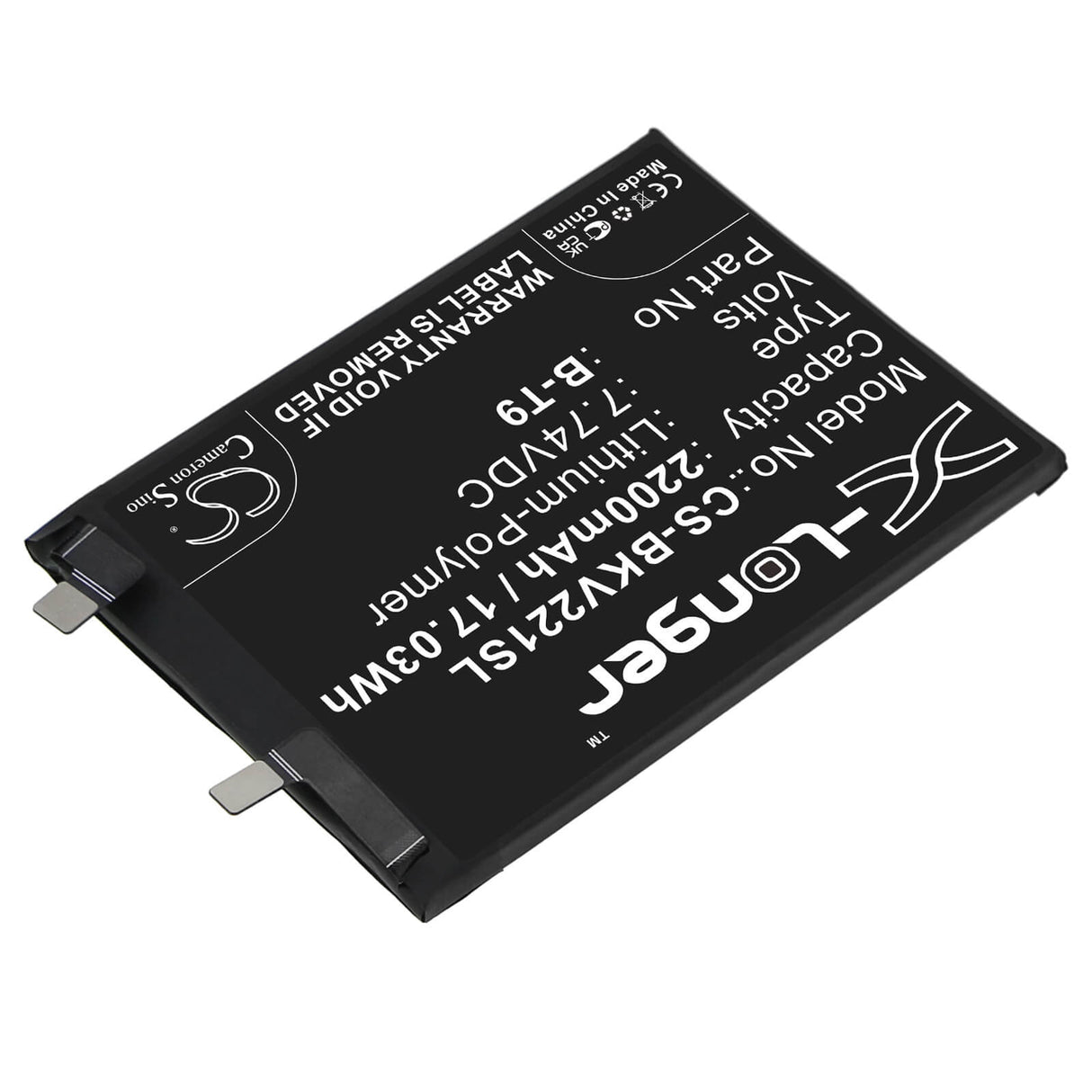 7.74V, Li-Polymer, 2200mAh, SmartPhone battery fits Vivo, B-t9, I2201, Iqoo 10 5g, 17.03Wh Mobile, SmartPhone Cameron Sino Technology Limited (Smartphone)