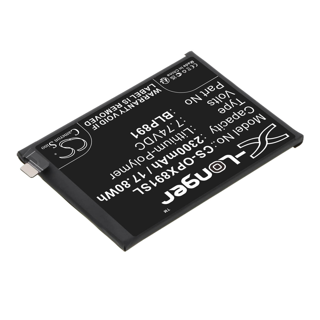 7.74V, Li-Polymer, 2300mAh, SmartPhone battery fits Oppo, Blp891, Find X5 5g, Pffm10, 17.8Wh Mobile, SmartPhone Cameron Sino Technology Limited (Smartphone)