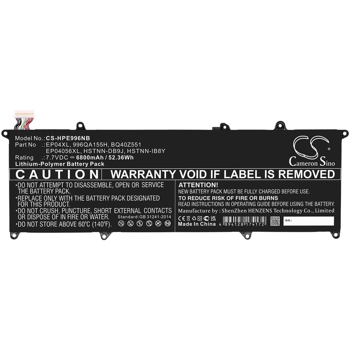 Batterie Li-polymère 7.7v, 6800mah, adaptée pour Hp, Elite Dragonfly G1, Elite Dragonfly G2, 52.36wh Notebook, Laptop Cameron Sino Technology Limited