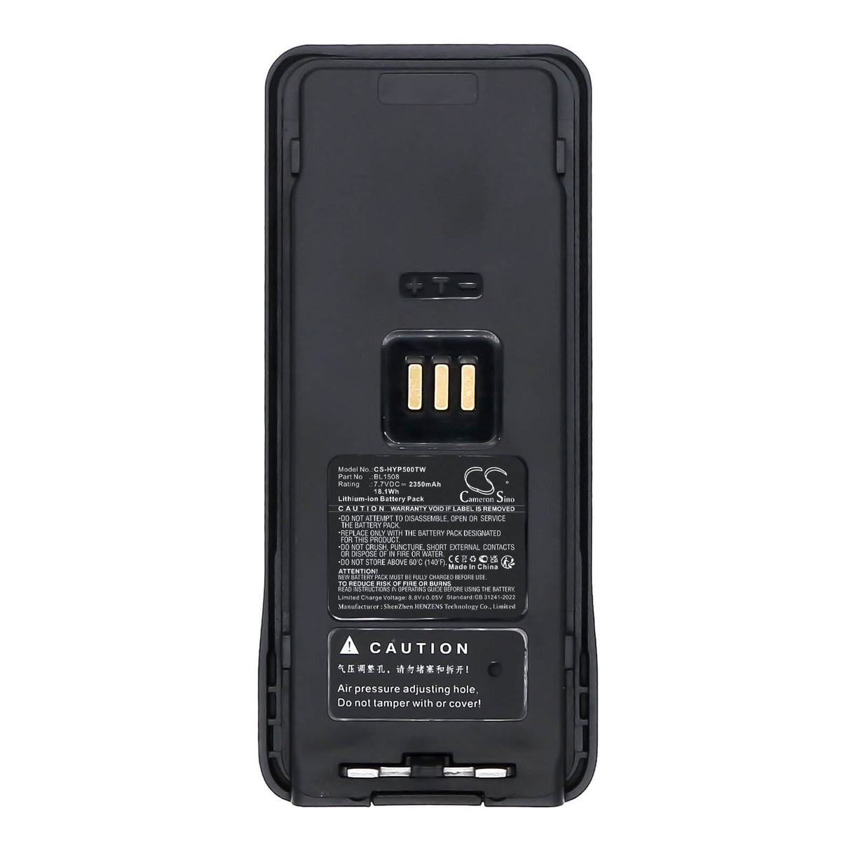 7.7V, Li-ion, 2350mAh, Two-Way Radio battery fits Hytera, Bl1508, Hp500, Hp505, 18.1Wh Two-Way Radio Cameron Sino Technology Limited