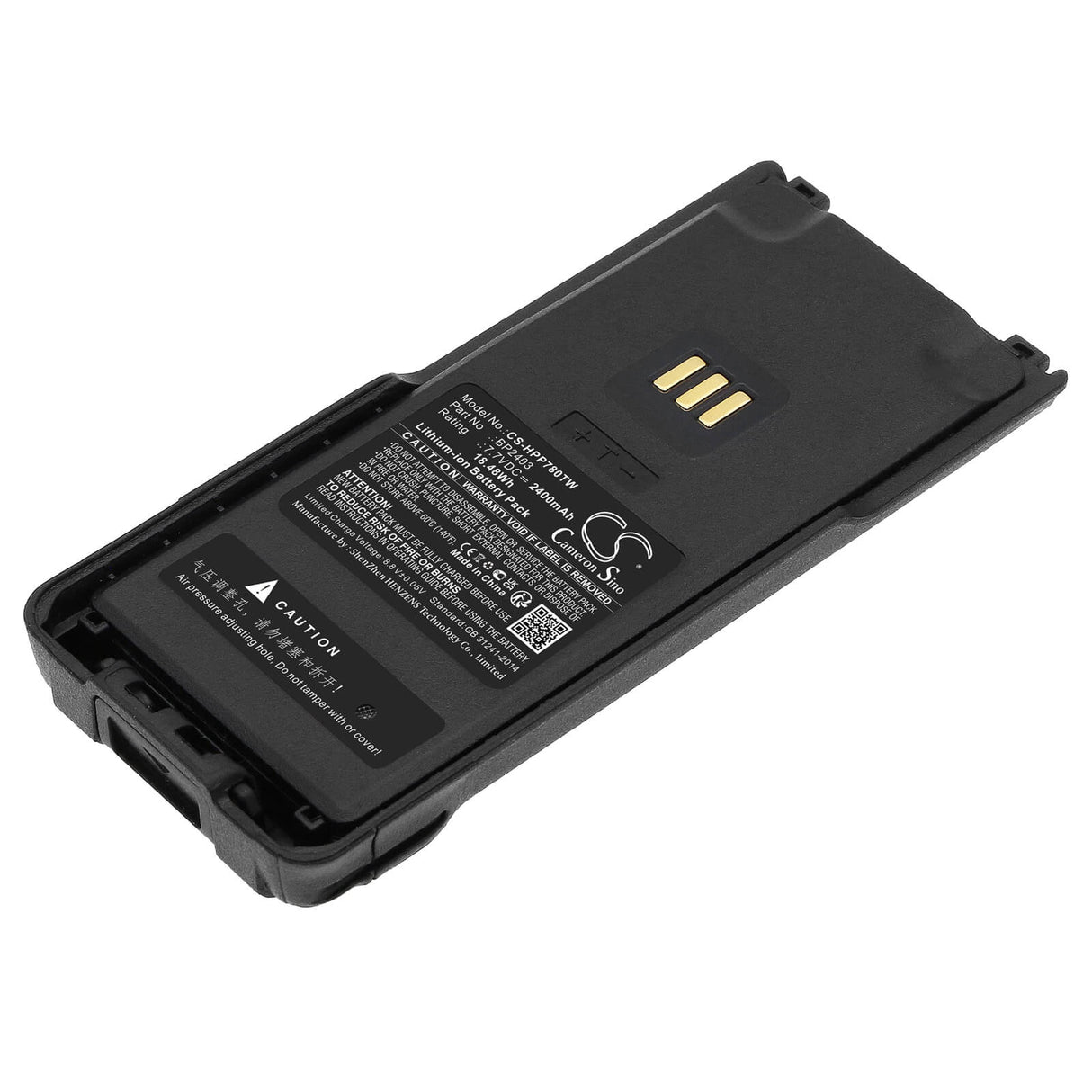 7.7V, Li-ion, 2400mAh, Two-Way Radio battery fits Hytera, Bp2403, Hp700, Hp705, 18.48Wh Two-Way Radio Cameron Sino Technology Limited