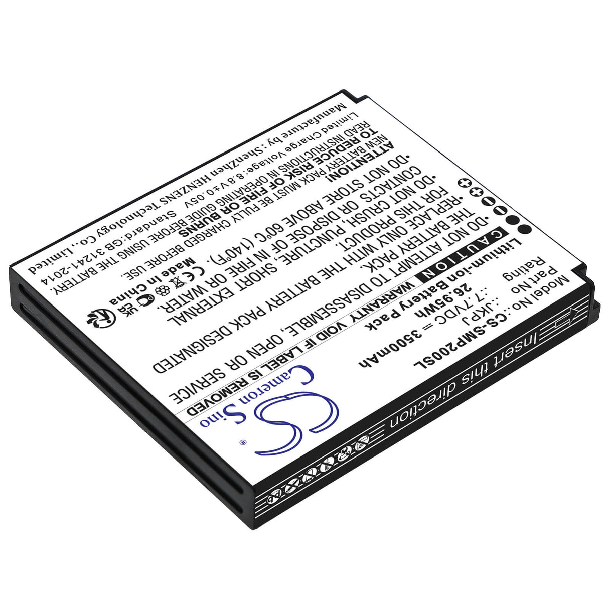 7.7v, Li-ion, 3500mah, Barcode Scanner Battery Fits Sunmi, V2s, V2s Plus, 26.95wh Barcode Scanner Cameron Sino Technology Limited
