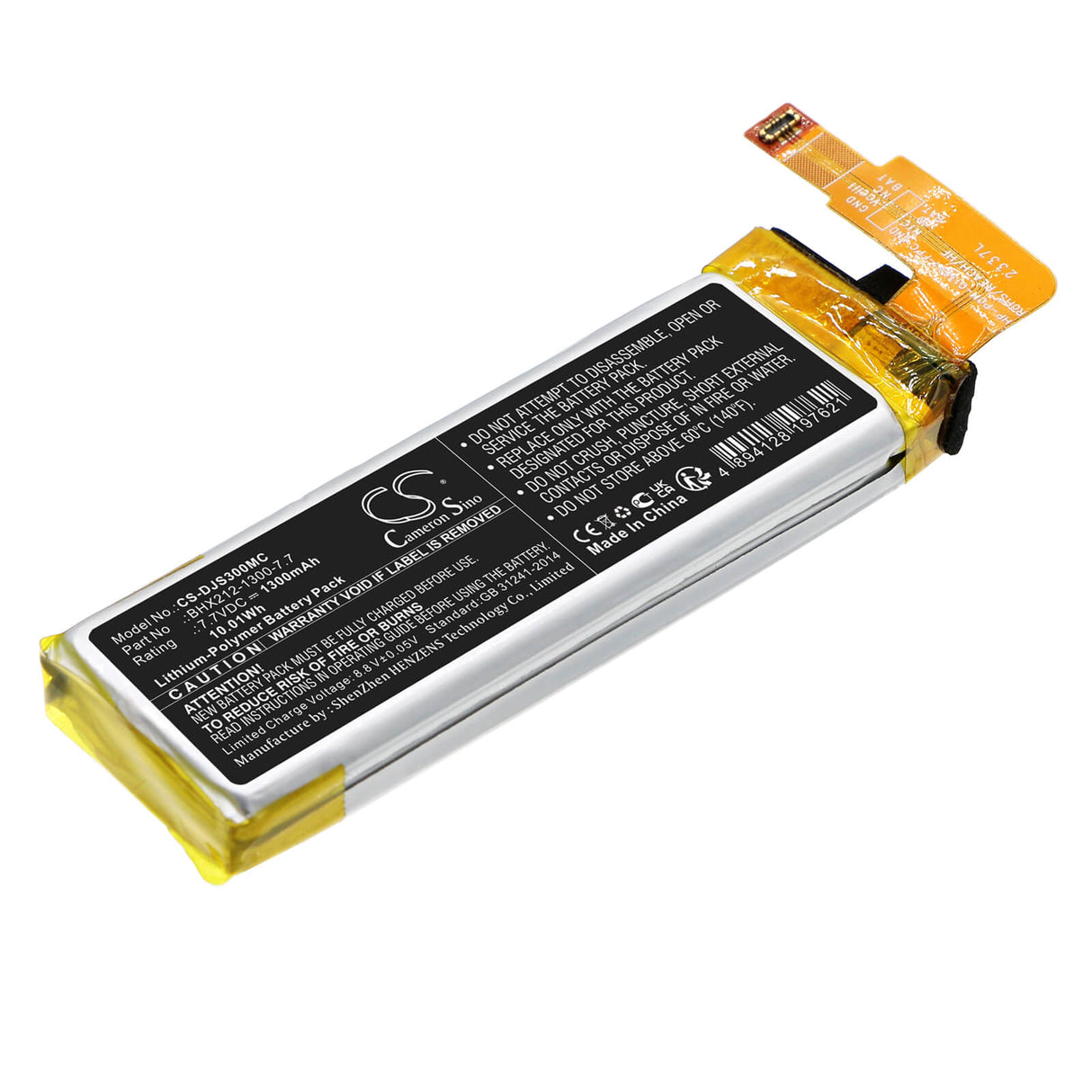 7.7V, Li-Polymer, 1300mAh, Camera battery fits Dji, Bhx212-1300-7.7, Osmo Pocket 3, 10.01Wh Camera Cameron Sino Technology Limited (Camera)