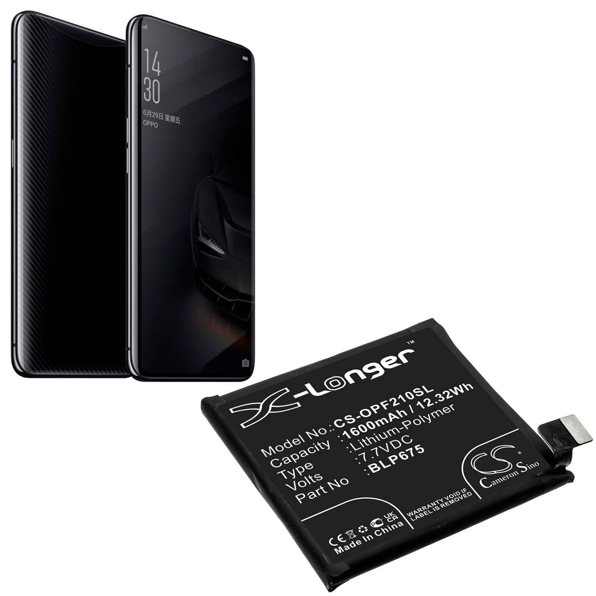 7.7V, Li-Polymer, 1600mAh, SmartPhone battery fits Oppo, Blp675, Cph1871, Cph1875, 12.32Wh Mobile, SmartPhone Cameron Sino Technology Limited (Smartphone)