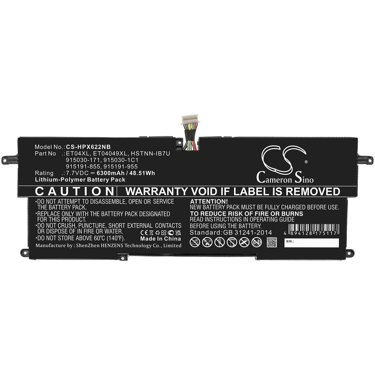 7.7v, Li-polymer, 6300mah, Battery Fits Hp, E Litebook X360 1020 G2-1em62e, Elitebook X360 1020 G2(1ep69ea, 48.51wh Notebook, Laptop Cameron Sino Technology Limited