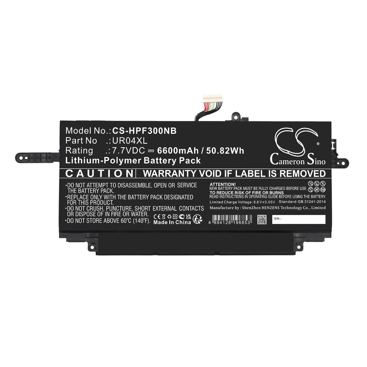 7.7v, Li-polymer, 6600mah, Battery Fits Hp, Elite Dragonfly Folio G3, 50.82wh Notebook, Laptop Cameron Sino Technology Limited