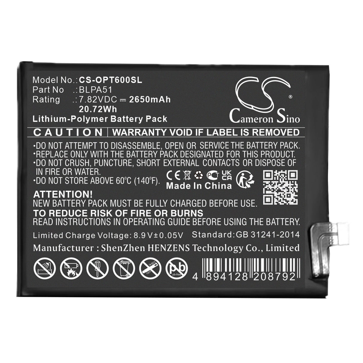 7,82V, Li-Polymer, 2650mAh, batterie de smartphone compatible avec Realme, Oppo, Blpa51, Realme Gt 6t, 20,72Wh Mobile, Smartphone Cameron Sino Technology Limited (Smartphone)