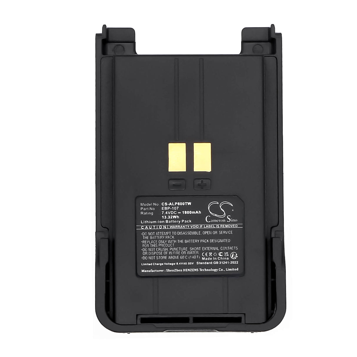 7.4V, Li-ion, 1800mAh, Two-Way Radio battery fits Alinco, Dj-crx6, Dj-crx7, 13.32Wh Two-Way Radio Cameron Sino Technology Limited