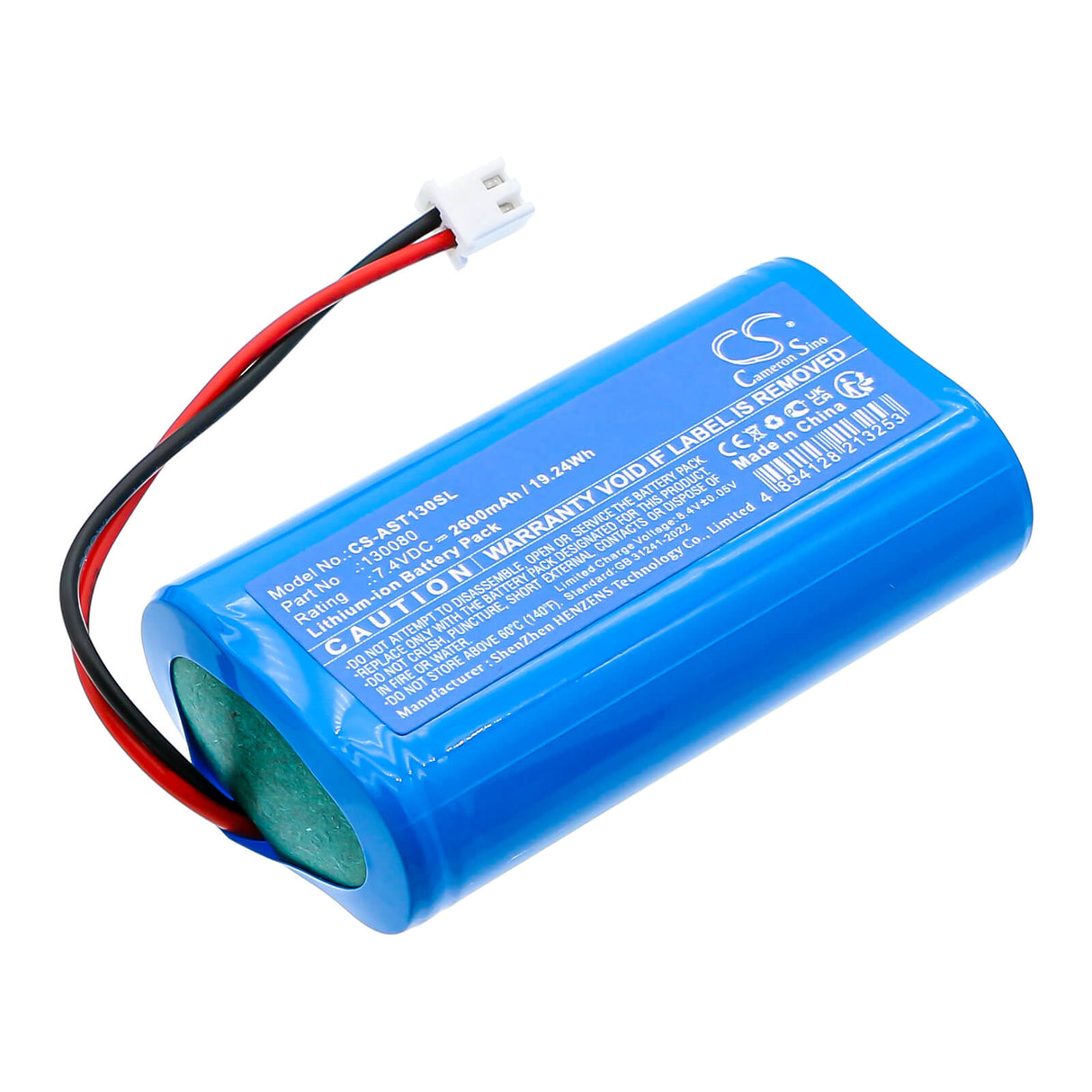 7.4V, Li-ion, 2600mAh, Automatic Doors battery fits Assa Abloy, Mul-t-lock, 19.24Wh Automatic Doors Cameron Sino Technology Limited