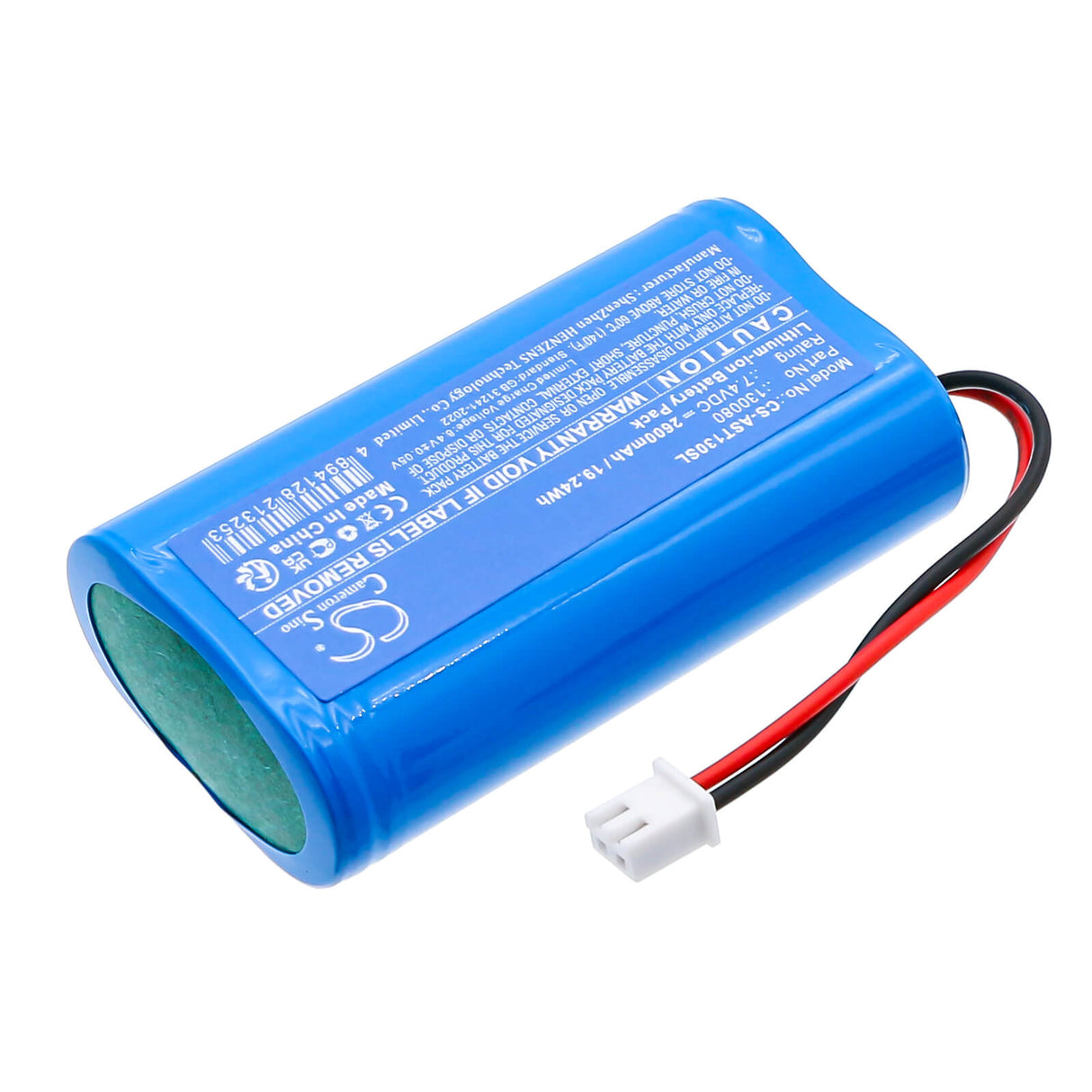 7.4V, Li-ion, 2600mAh, Automatic Doors battery fits Assa Abloy, Mul-t-lock, 19.24Wh Automatic Doors Cameron Sino Technology Limited