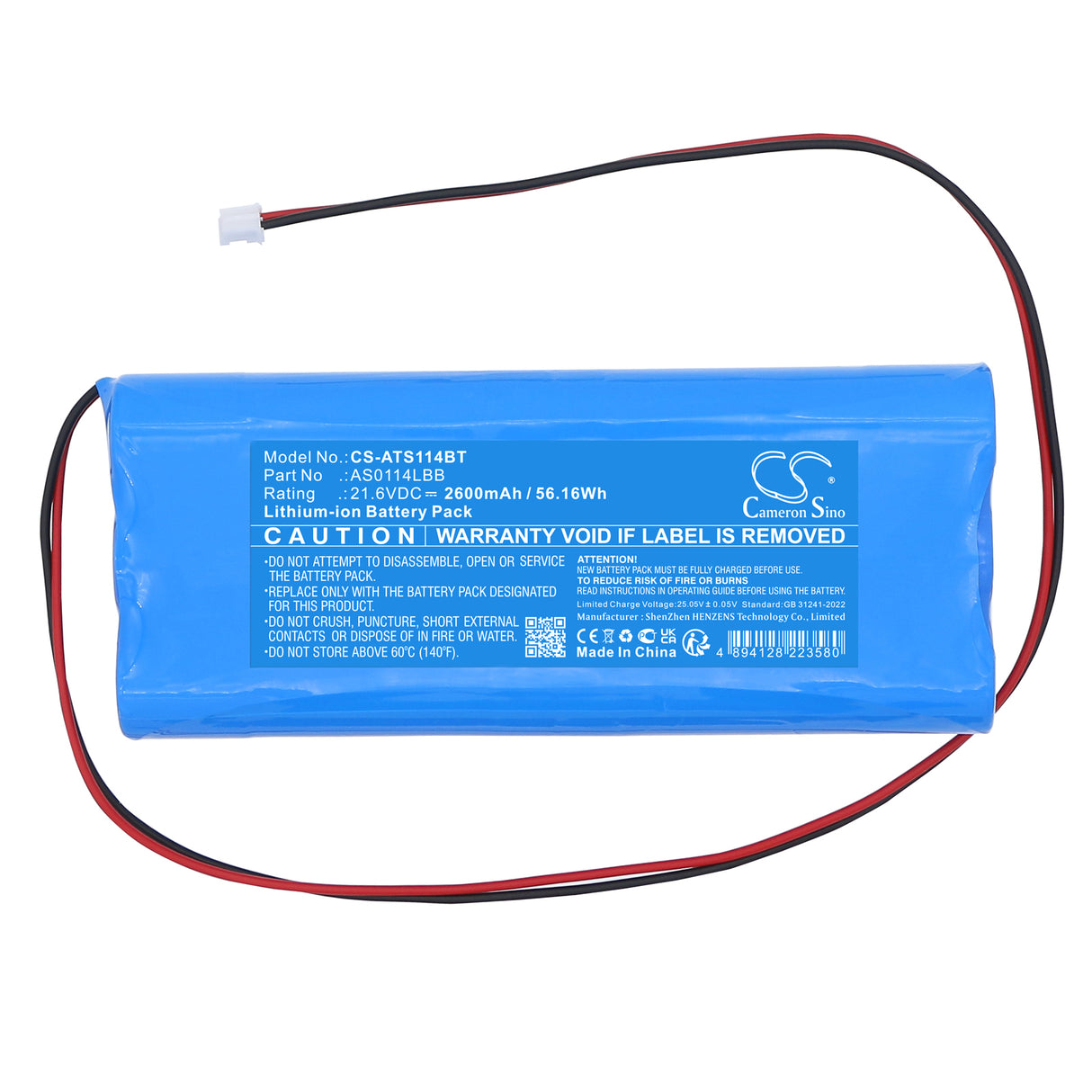 21.6V, Li-ion, 2600mAh, Alarm System battery fits Autoslide, AS0114LBB, MultiDrive, Multidrive sliding, 56.16Wh Alarm System Cameron Sino Technology Limited