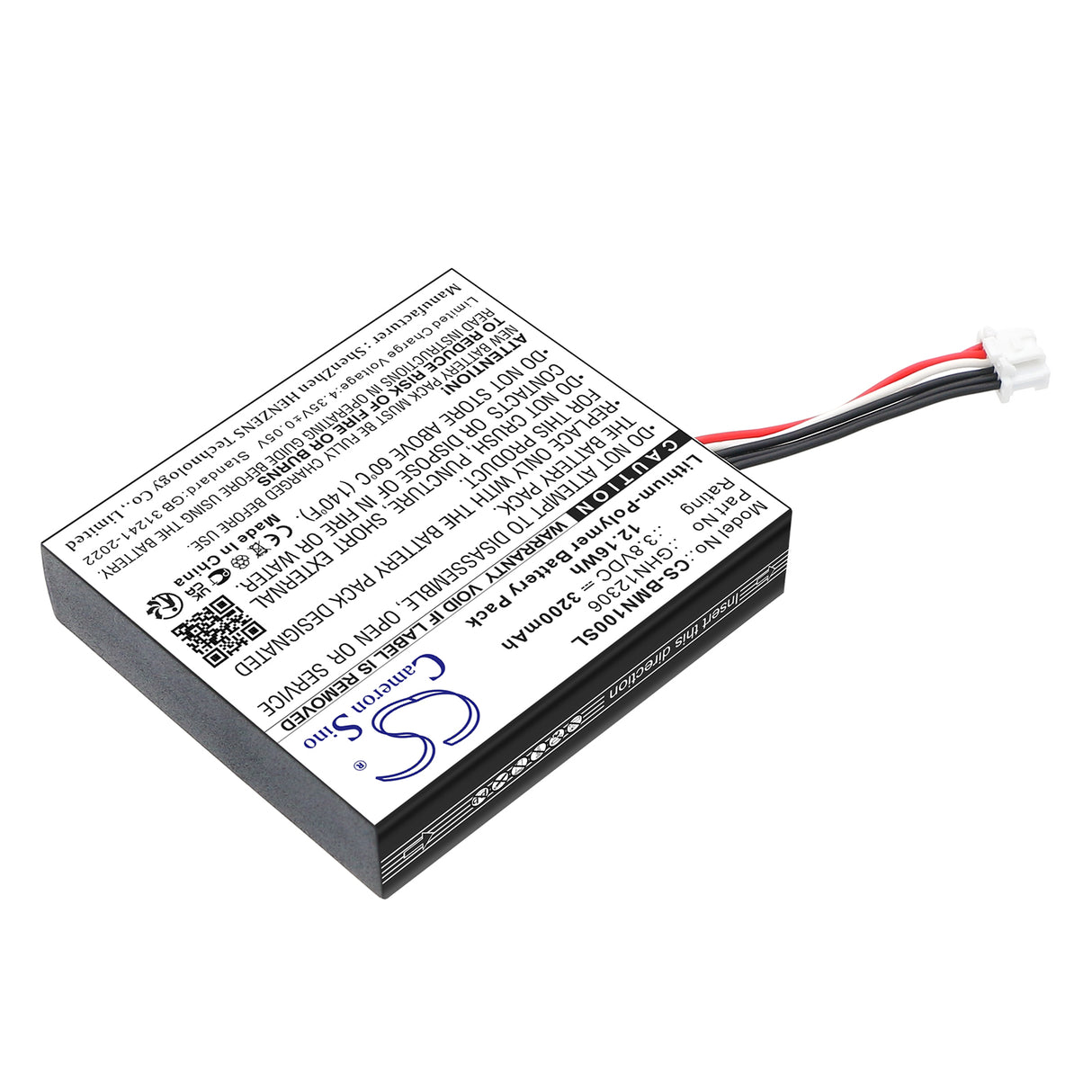 3.8V, Li-Polymer, 3200mAh, Wireless Headset battery fits BMW, GHN12306, motorrad N1, 12.16Wh Wireless Headset Cameron Sino Technology Limited