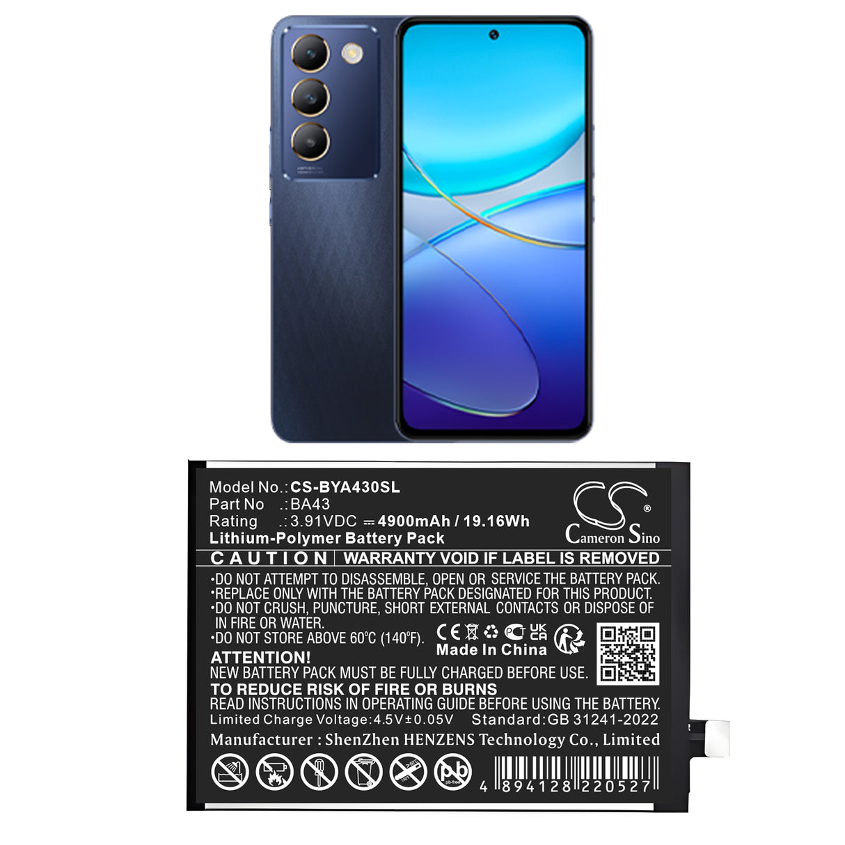 3.91V, Li-Polymer, 4900mAh, Mobile, SmartPhone battery fits Vivo, BA43, V2412, Y100 4G, 19.16Wh Mobile, SmartPhone Cameron Sino Technology Limited