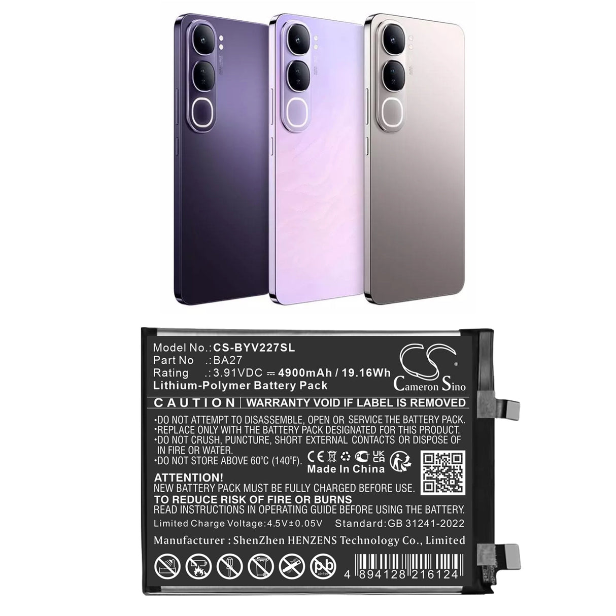 3.91V, Li-Polymer, 4900mAh, Mobile, SmartPhone battery fits Vivo, Ba27, V2279a, V40 Lite, 19.16Wh Mobile, SmartPhone Cameron Sino Technology Limited (Smartphone)