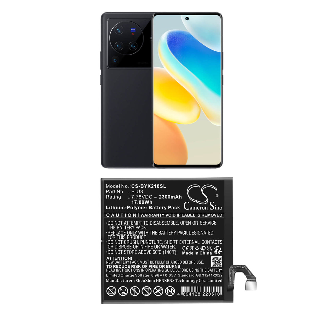 7.78V, Li-Polymer, 2300mAh, Mobile, SmartPhone battery fits Vivo, B-U3, V2145, V2185A, 17.89Wh Mobile, SmartPhone Cameron Sino Technology Limited
